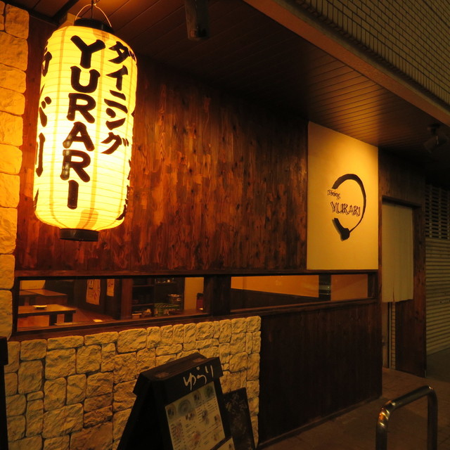 食べ飲み　南区　大橋